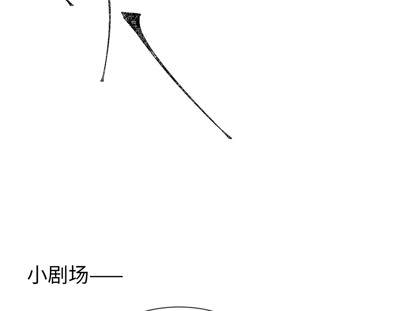 第33话：发疯的原因89