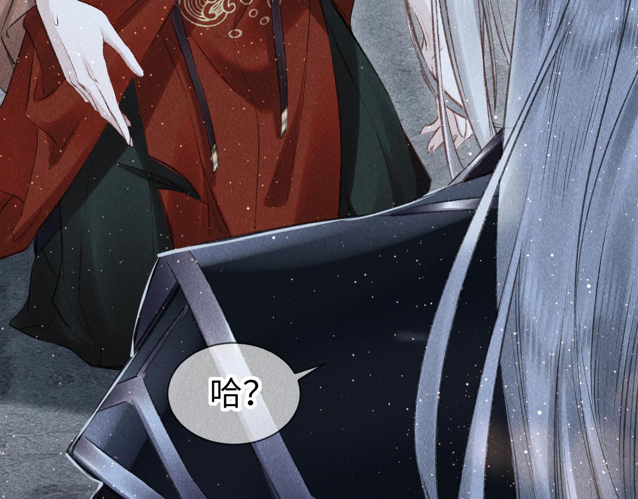 第5话 虐人还是虐狗？15