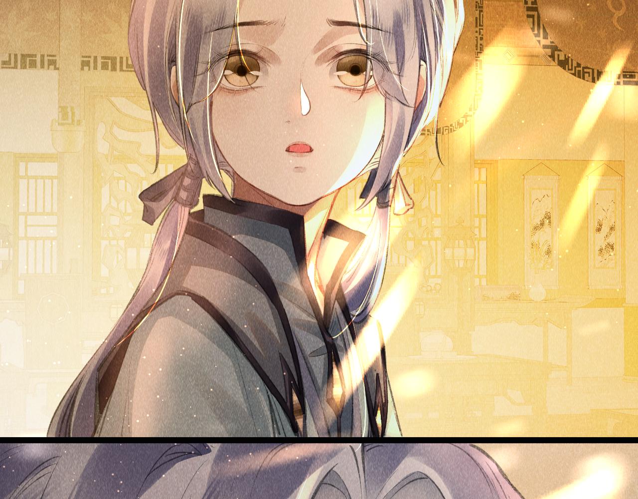 第44话：喜欢我的世界吗？32