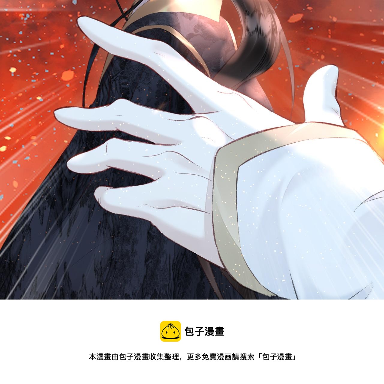 第16话： 谢谢你相信我72