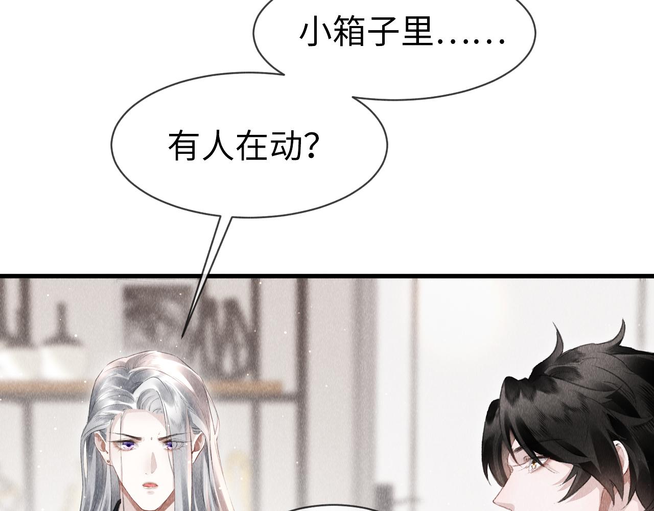 第46话： 回家啦46