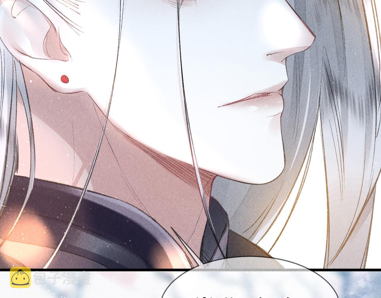 第5话 虐人还是虐狗？112