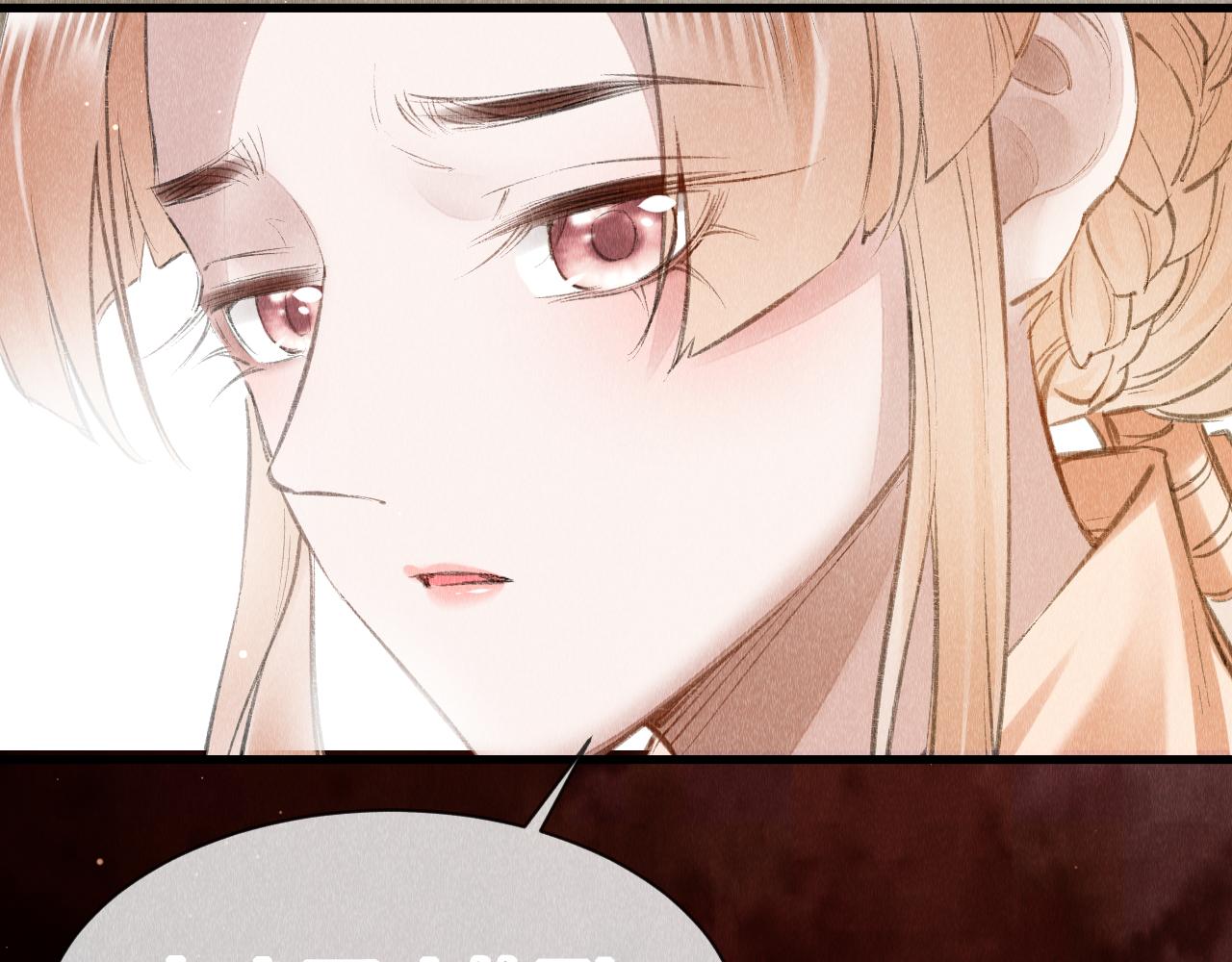 第39话：邪功反噬消失？31