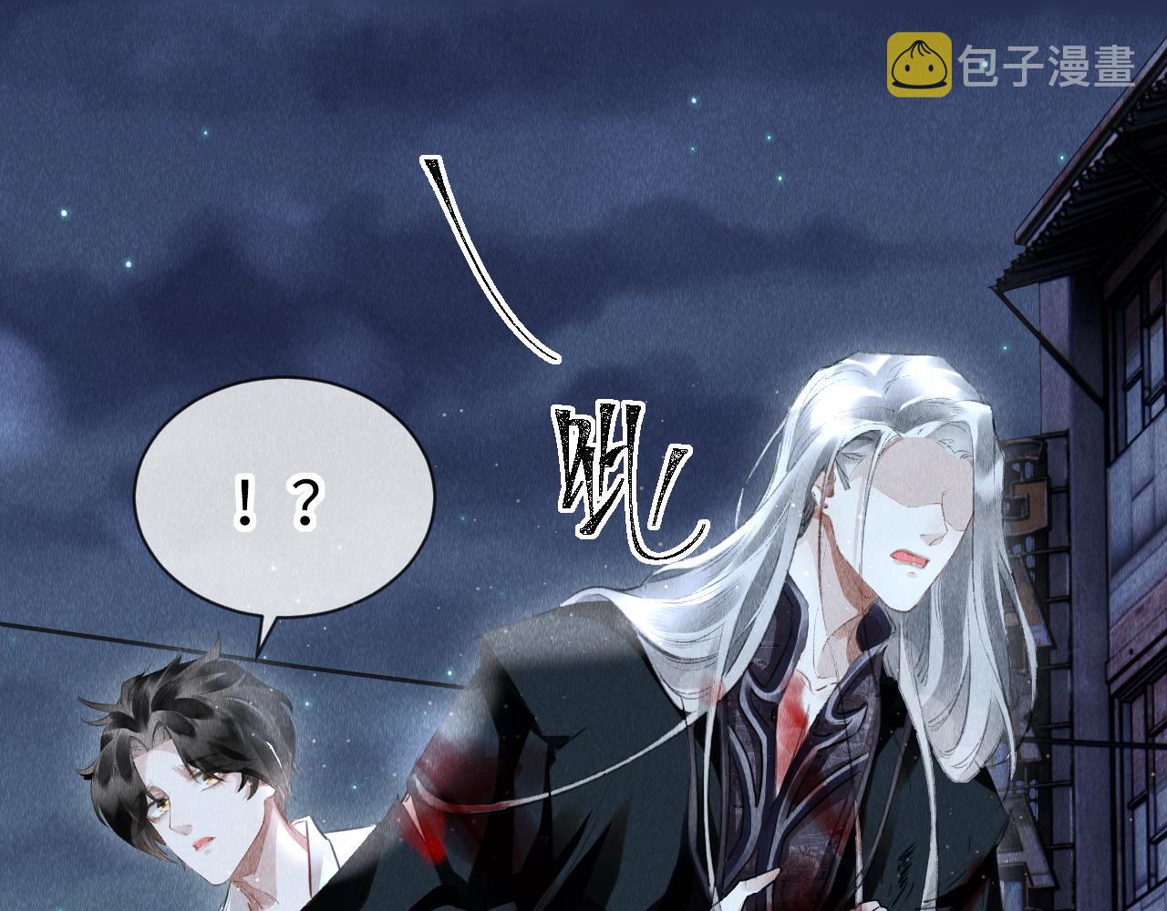 第41话：跨世界相见45