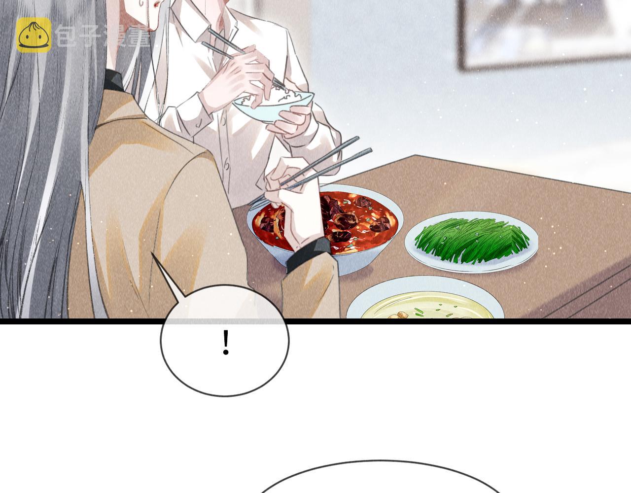 第46话： 回家啦45