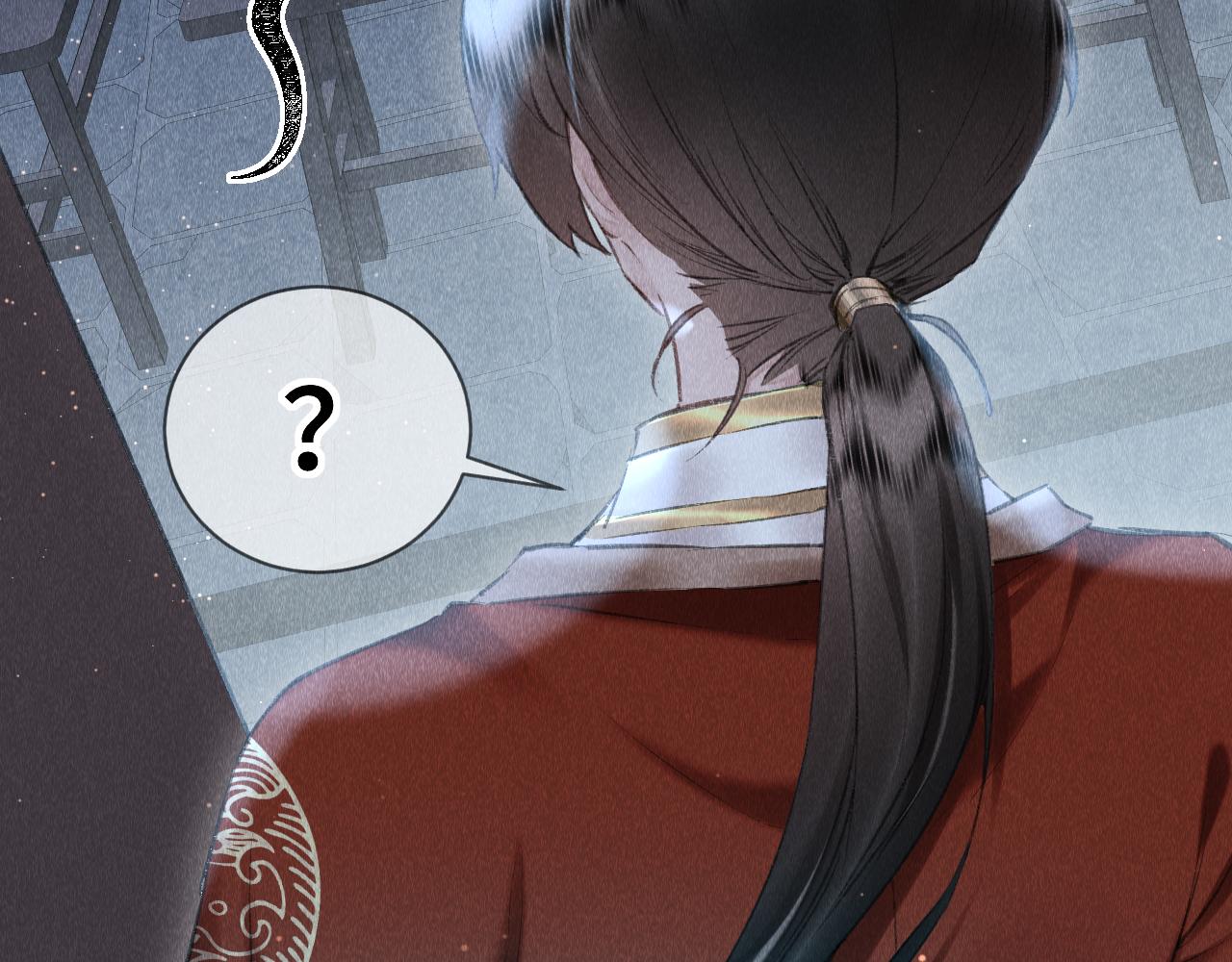 第17话： 谁是穿越者？83