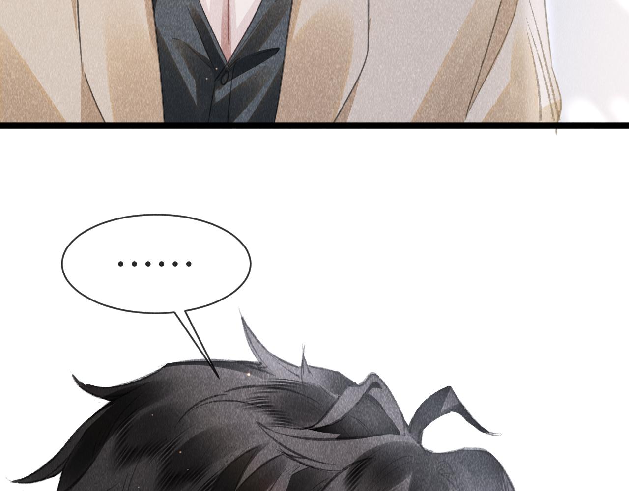 第45话： 教主适应现实世界~105