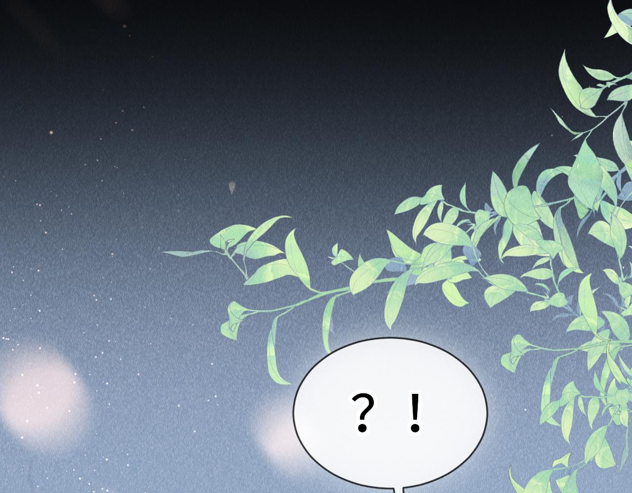 第37话：再次穿越？！82