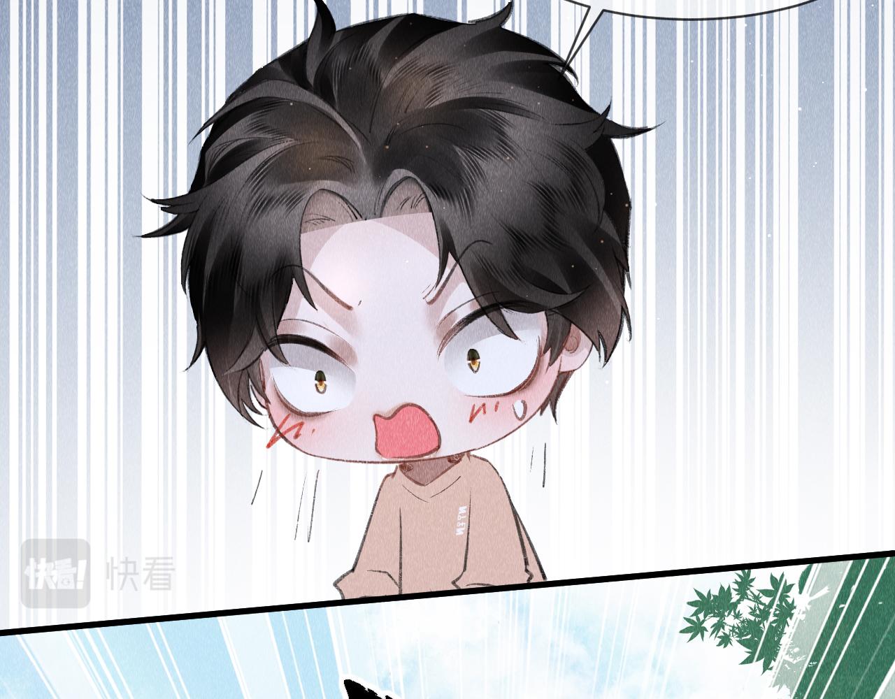 第49话： 教主的现代乌龙90