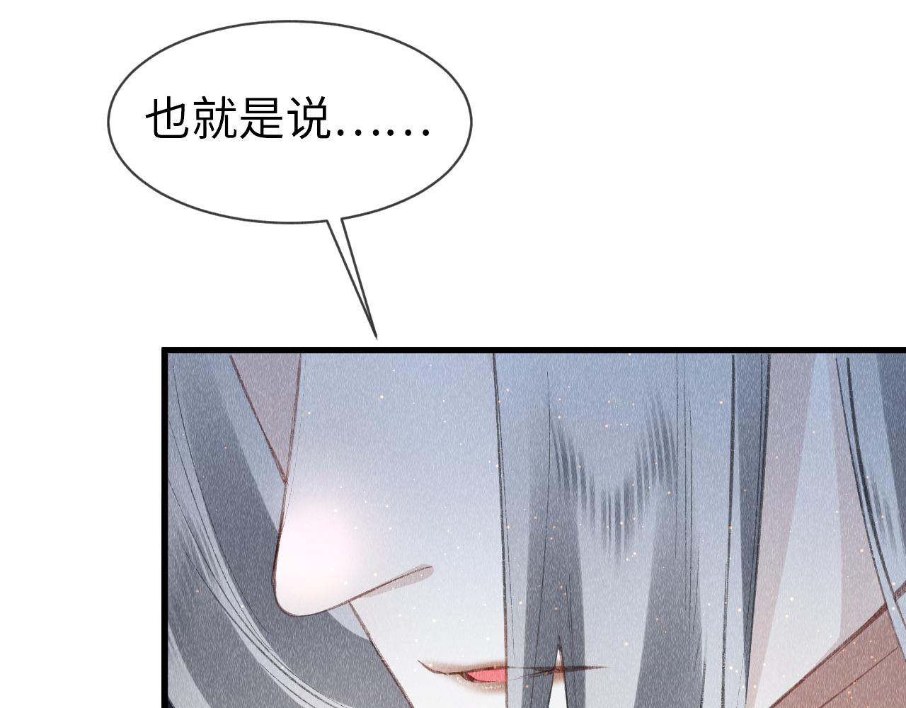 第28话：来玩吧！67