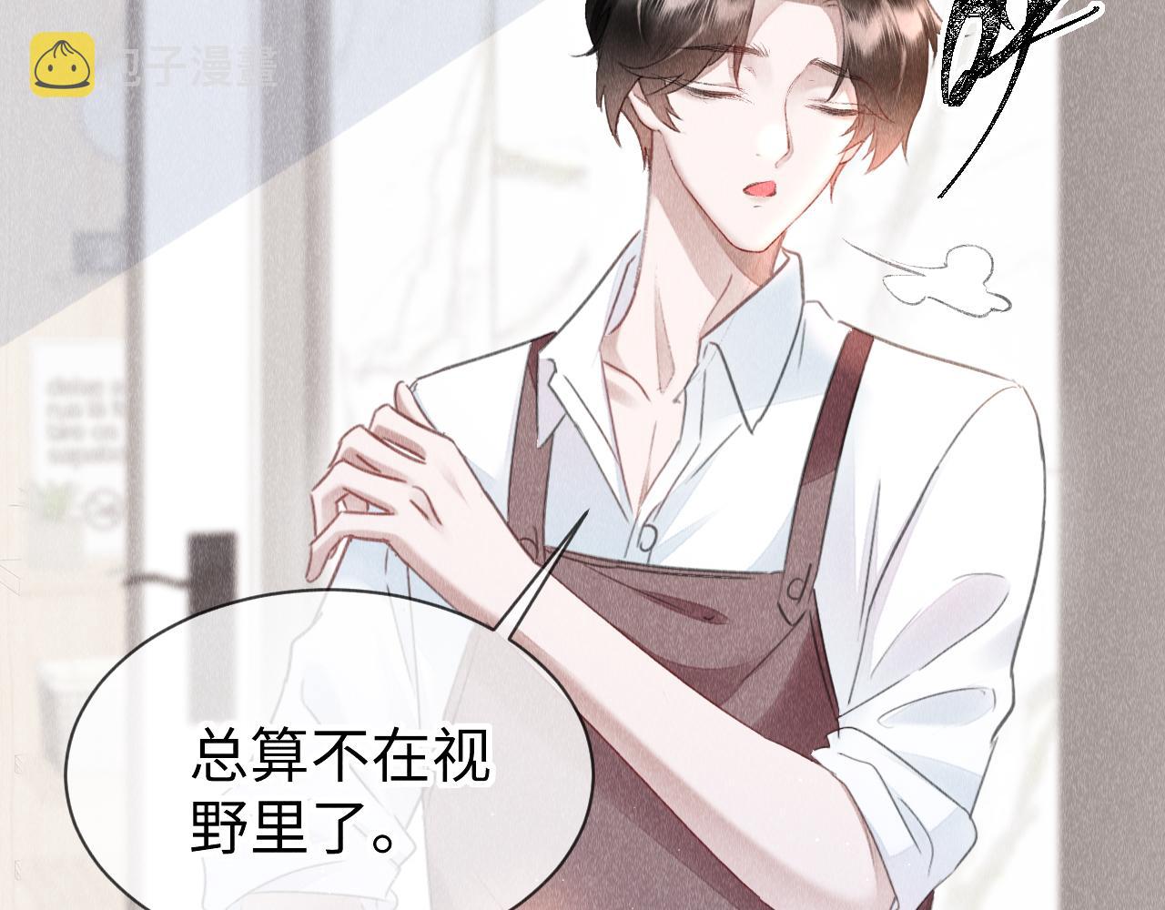 第46话： 回家啦18
