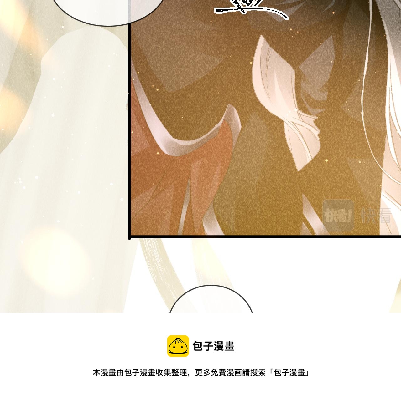 第27话：再次发疯50