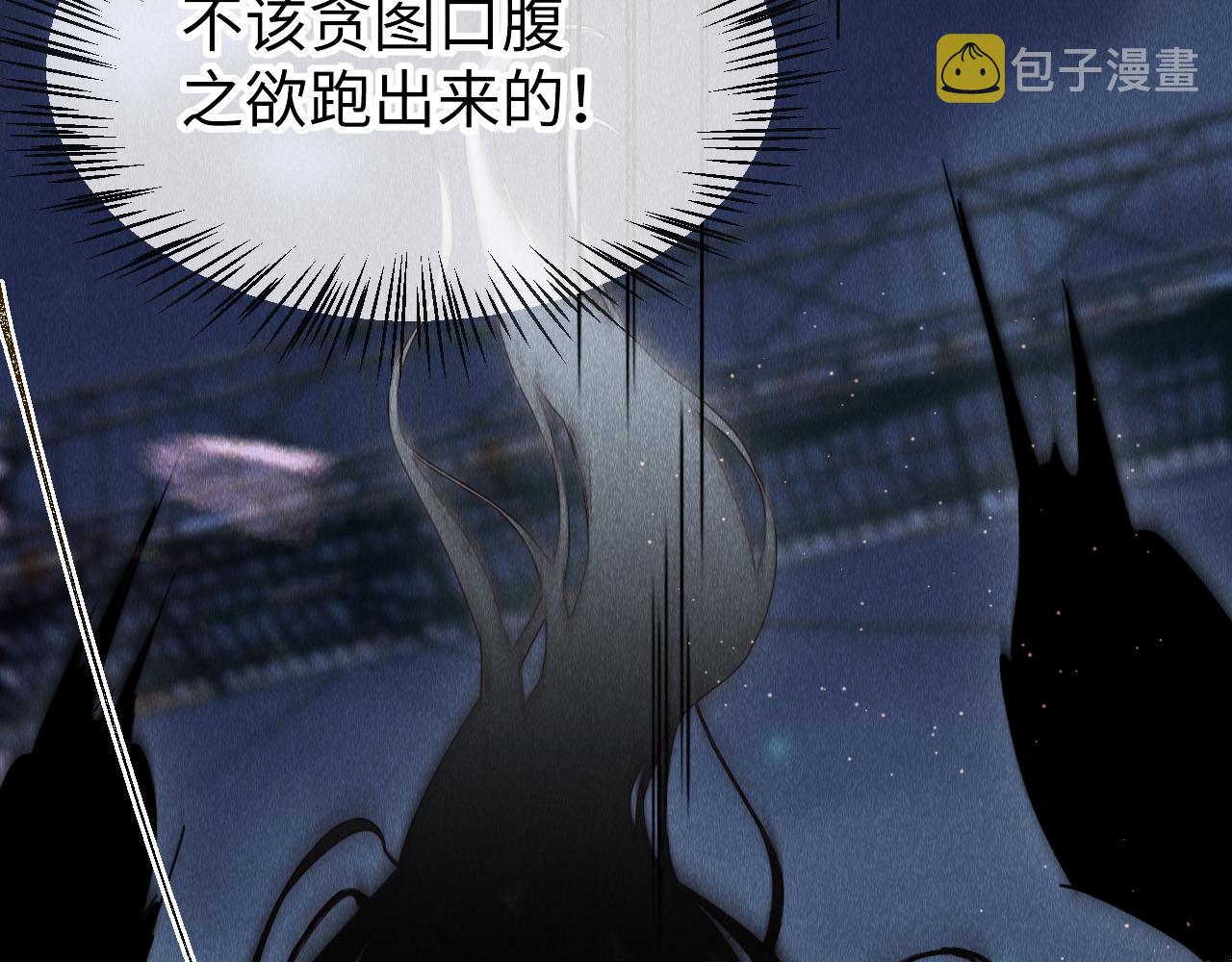 第41话：跨世界相见40