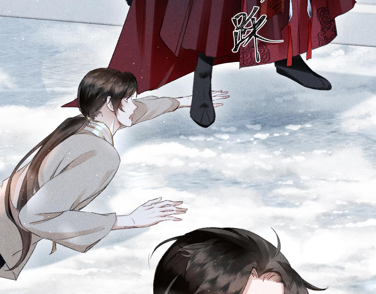 第7话 又骗我？？？106