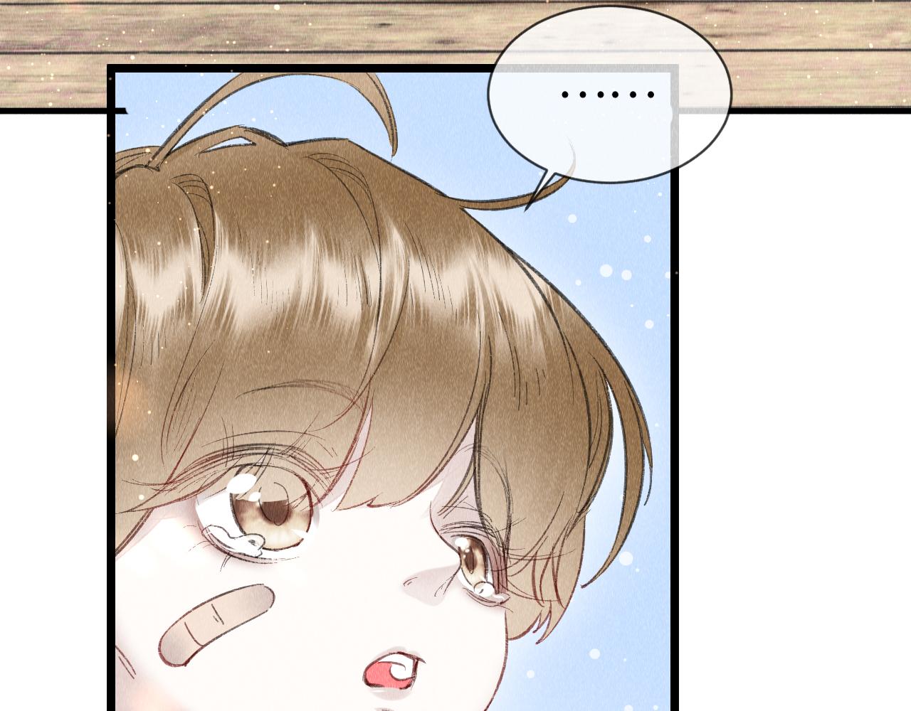 第51话： 再次穿越（中）39