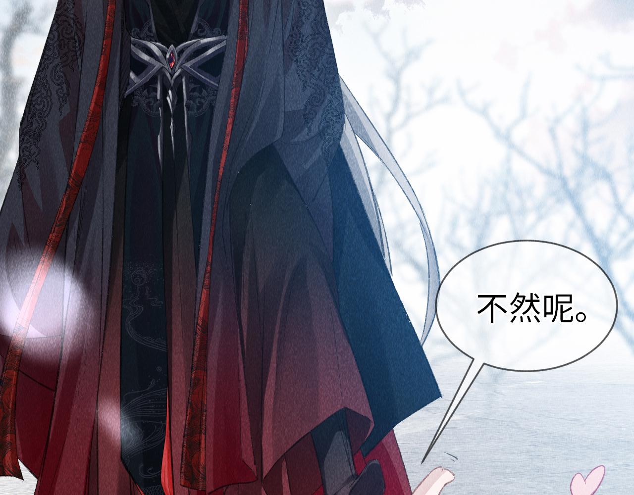 第5话 虐人还是虐狗？101