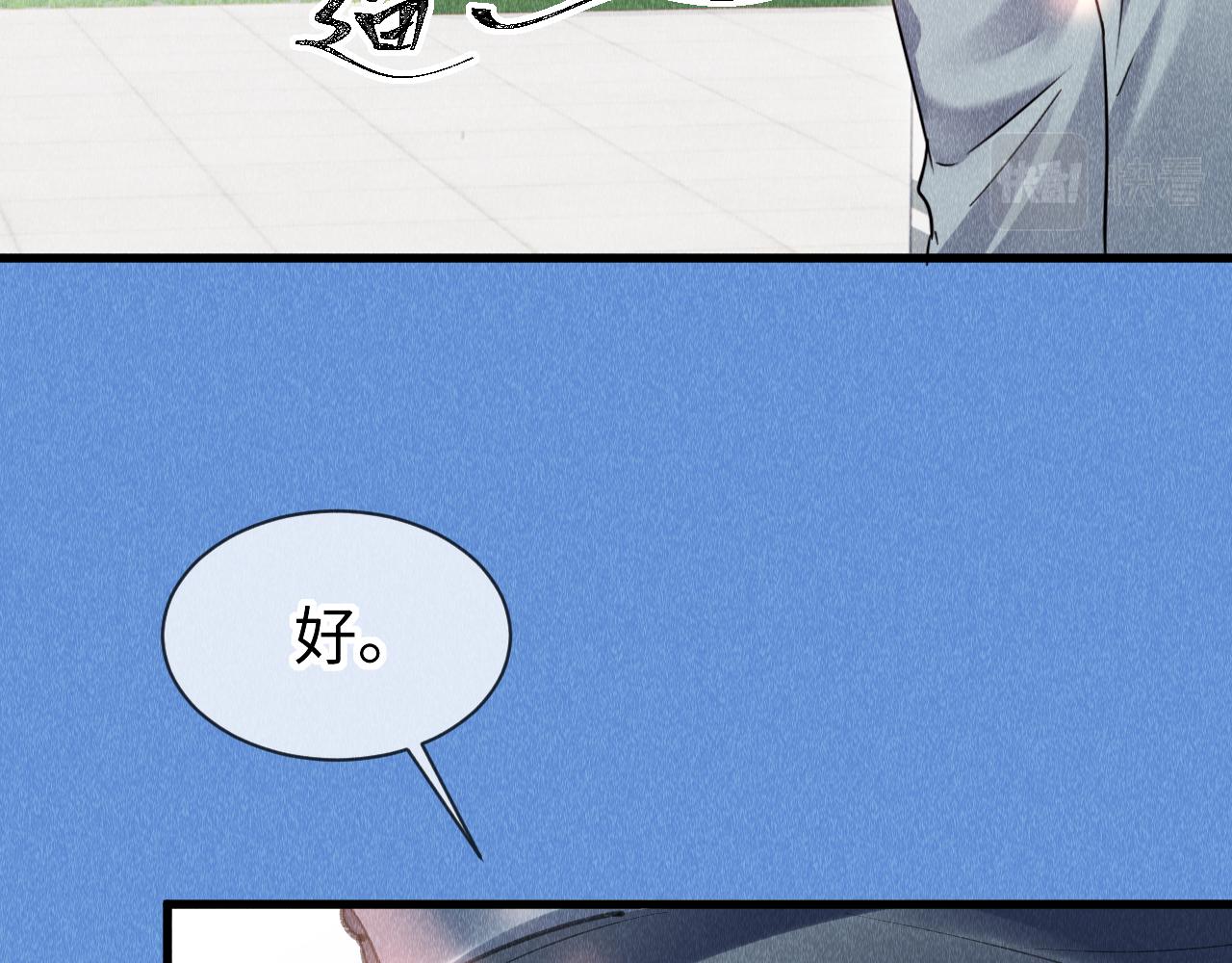 第53话： 郎警官19