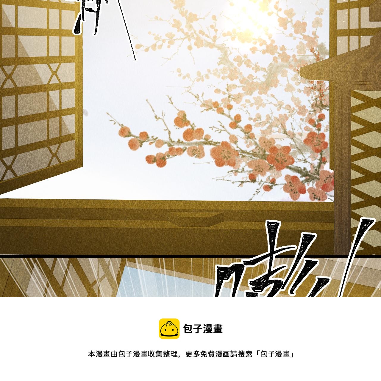 第27话：再次发疯60