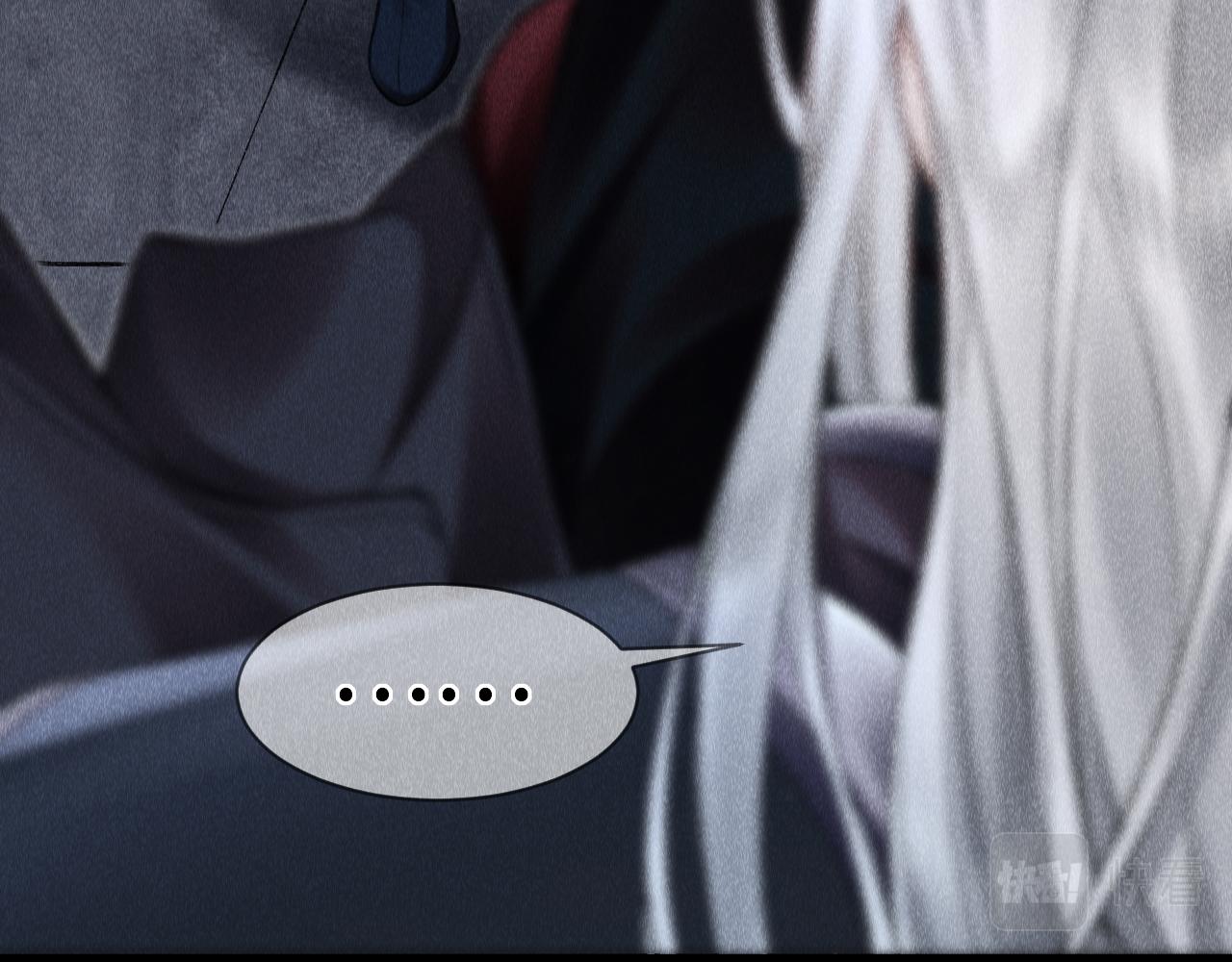 第4话 行刑还是情趣？92