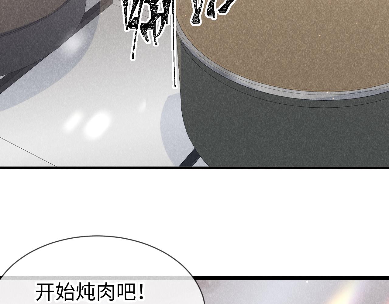 第46话： 回家啦7
