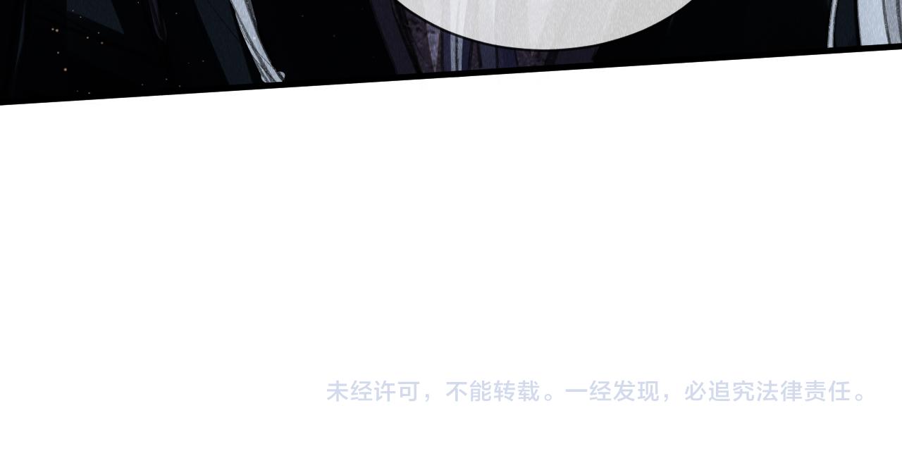 第38话：各自的世界114