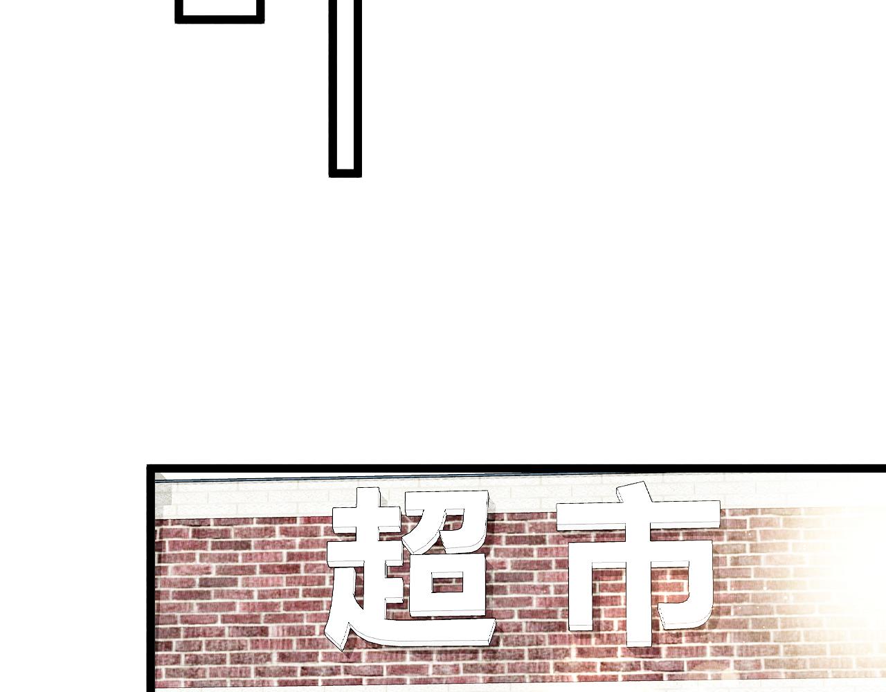 第45话： 教主适应现实世界~68