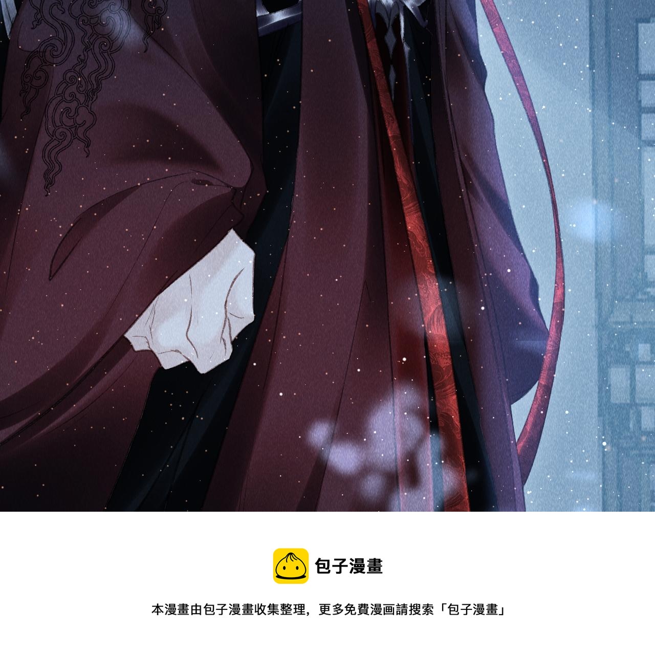 第18话：老乡见老乡96