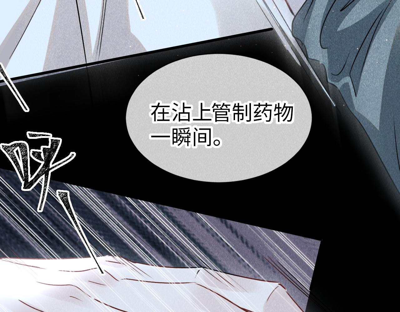 第41话：跨世界相见20