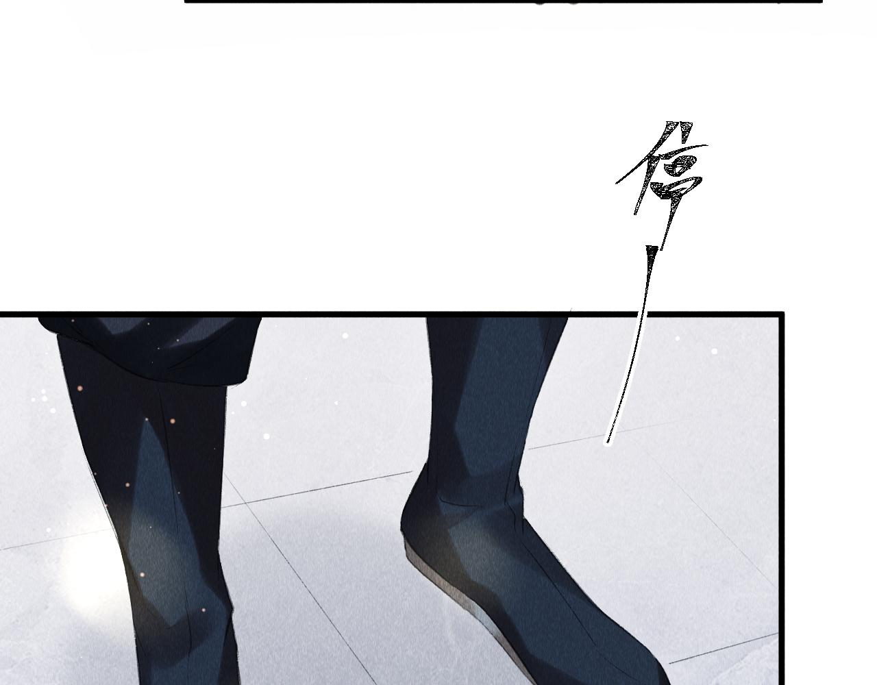 第13话： 区别对待51