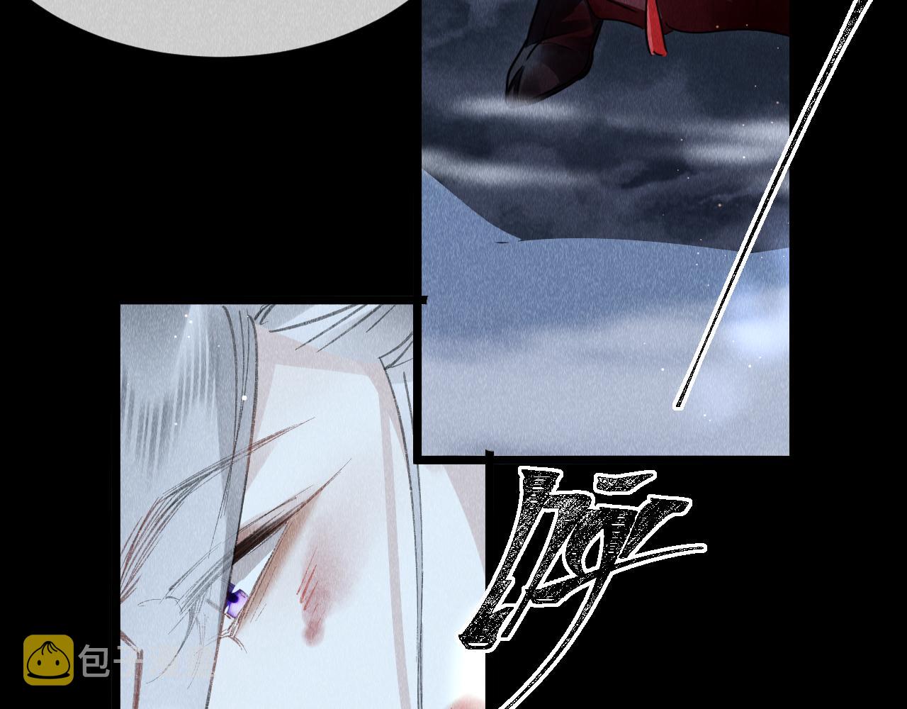 第43话：重生者？87