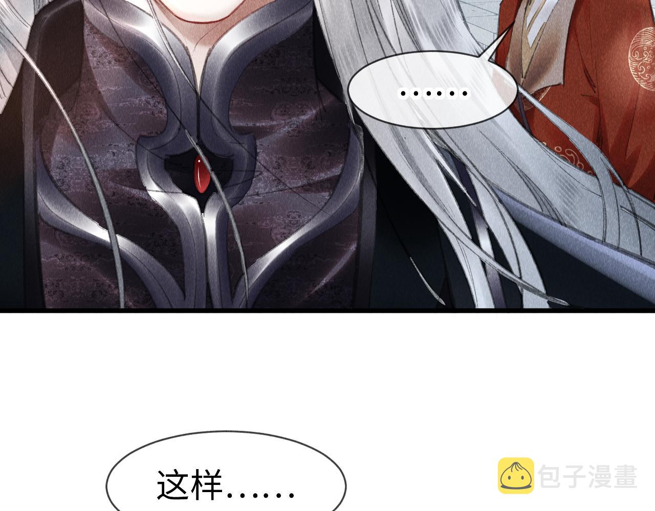 第35话：继承人！63