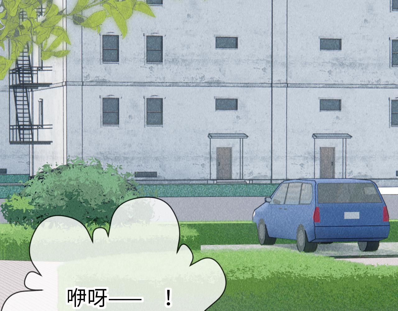 第53话： 郎警官22
