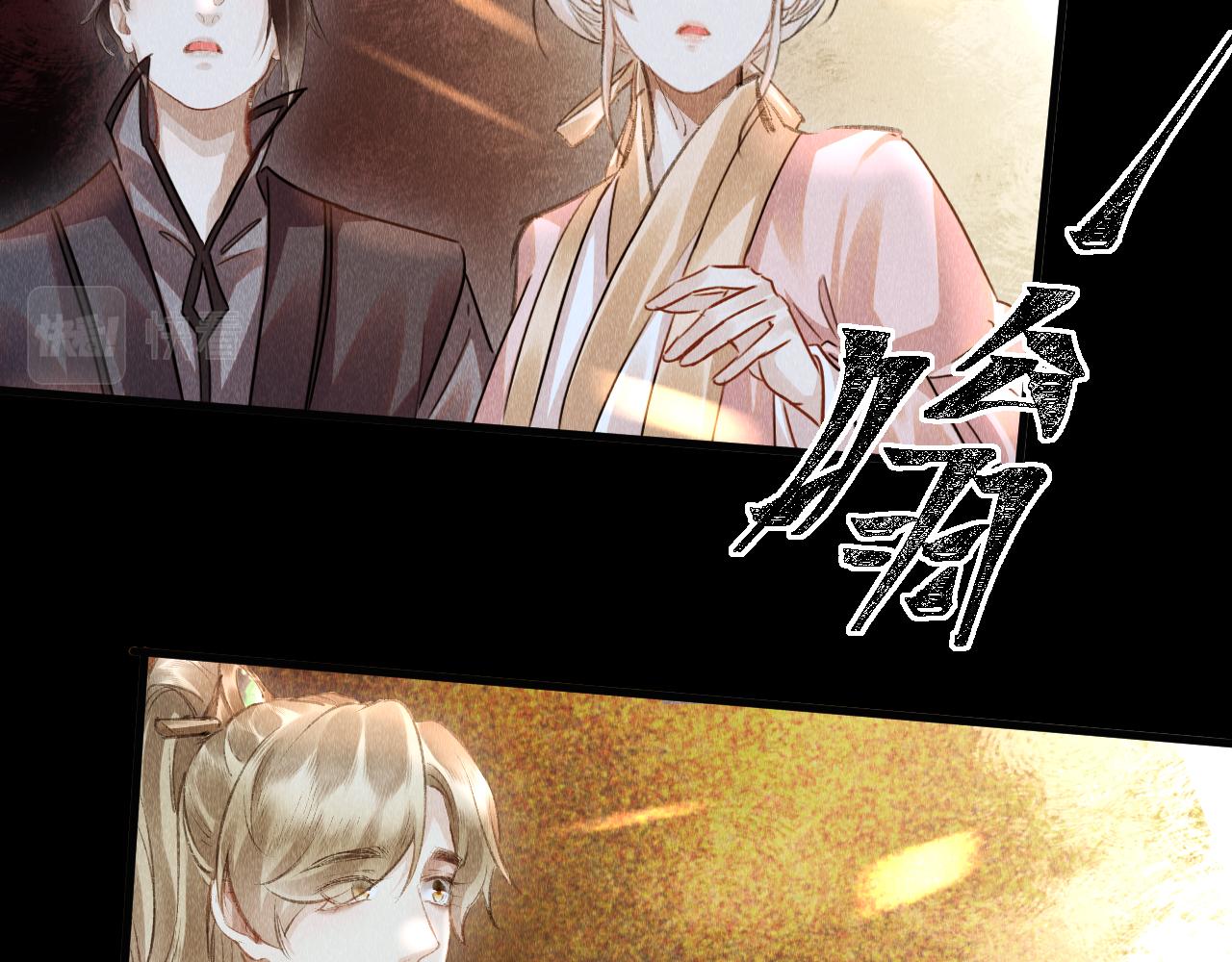 第44话：喜欢我的世界吗？28