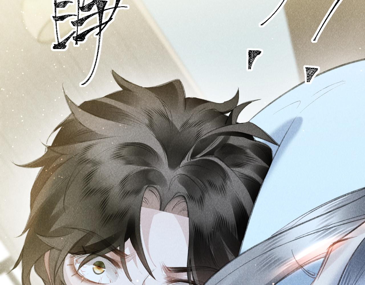 第47话： 现代Play107