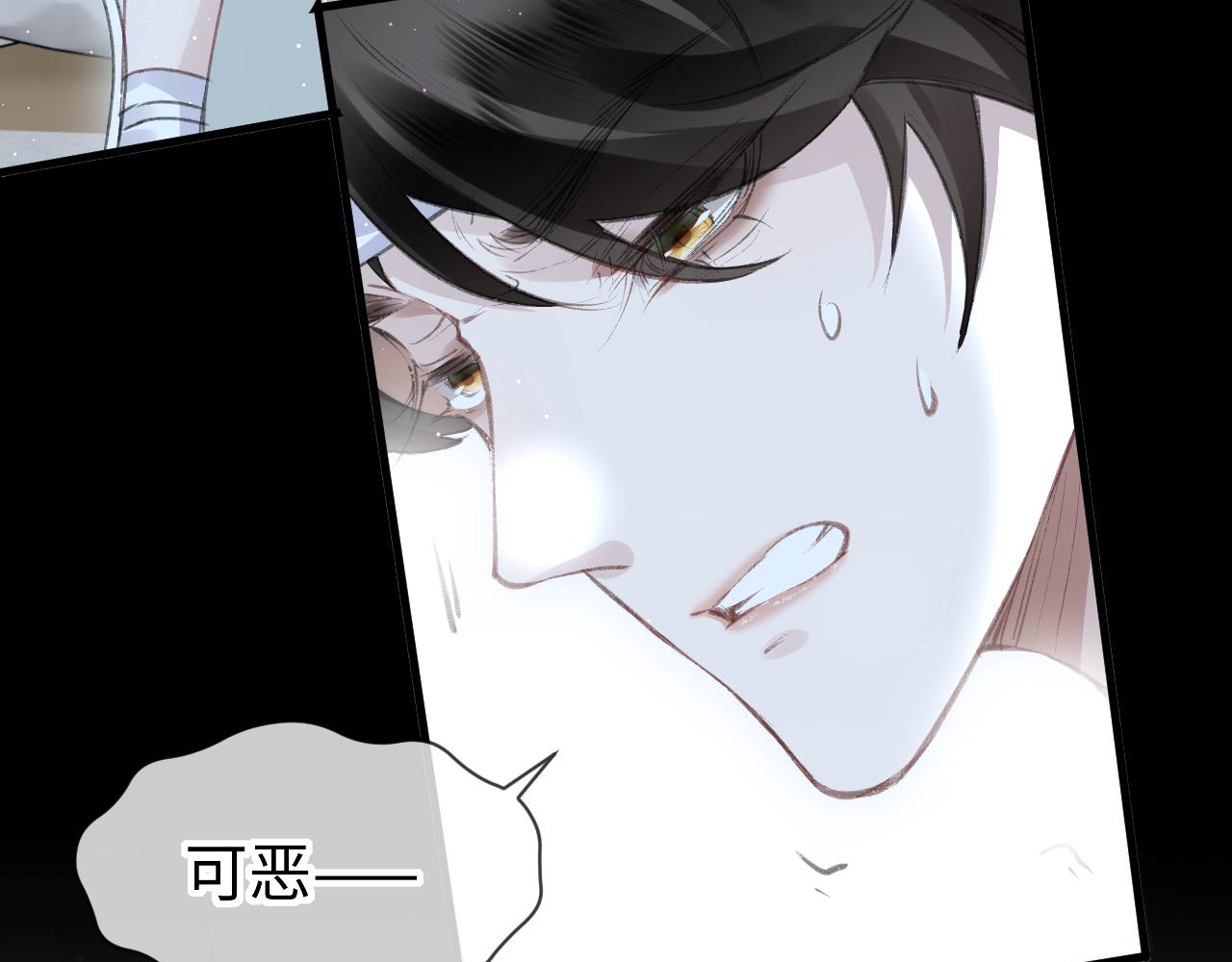 第38话：各自的世界60