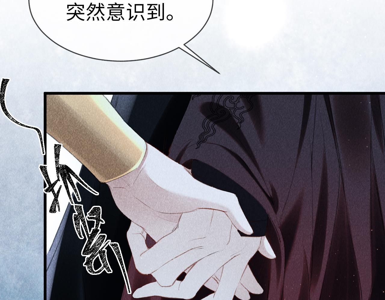 第29话： 玩个游戏吧！18