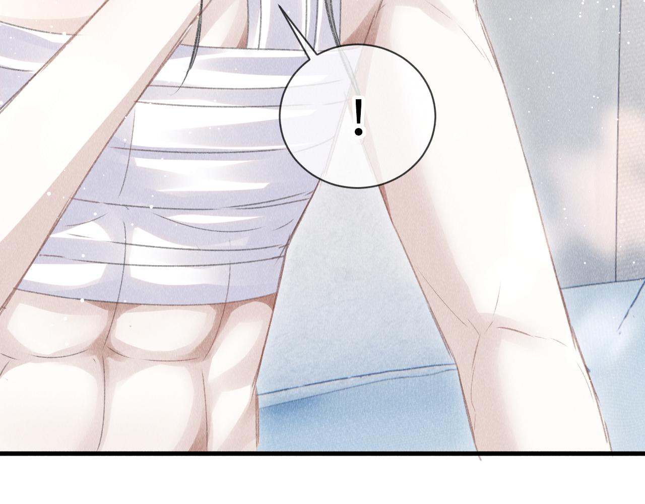 第45话： 教主适应现实世界~17