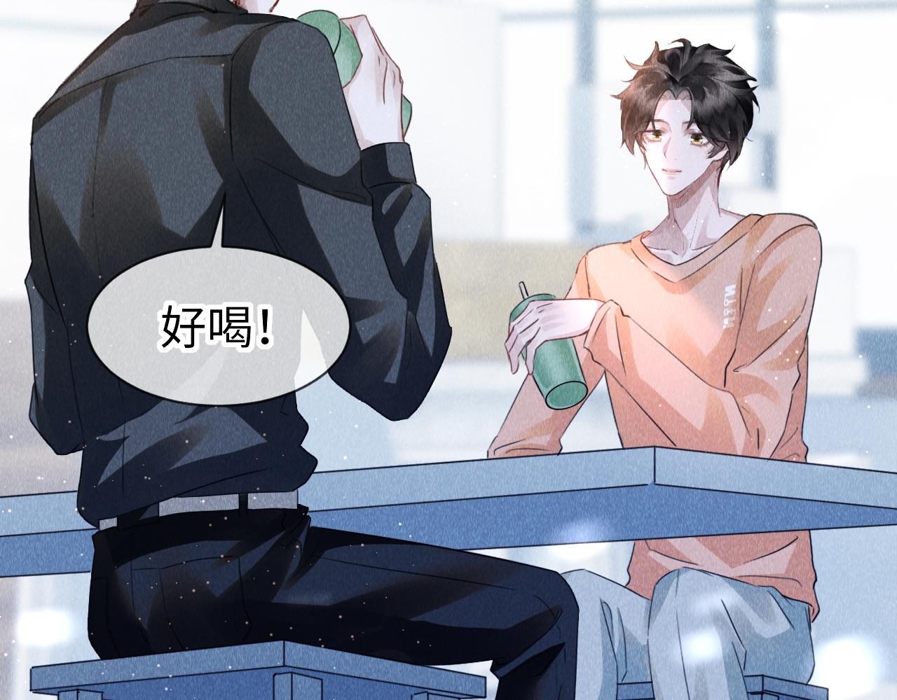 第49话： 教主的现代乌龙52