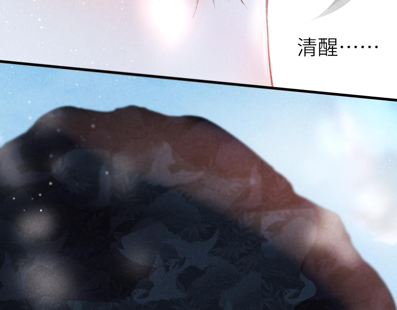 第7话 又骗我？？？18