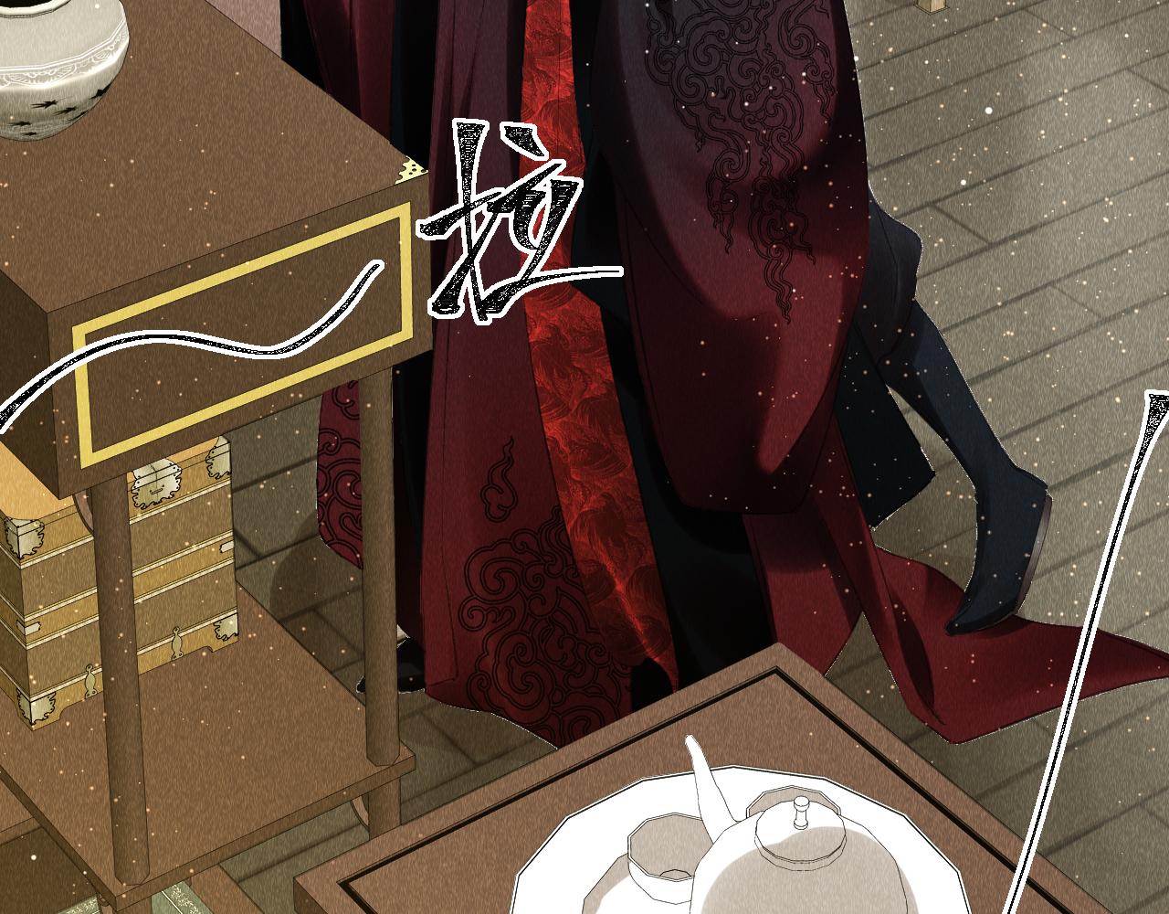 第15话： 不准说话59