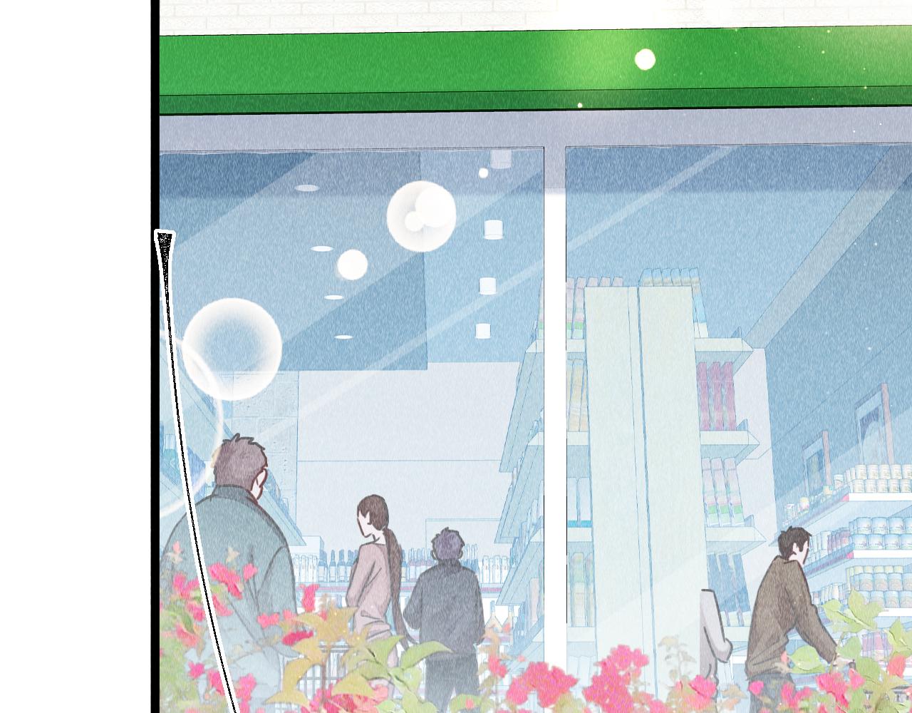 第45话： 教主适应现实世界~69