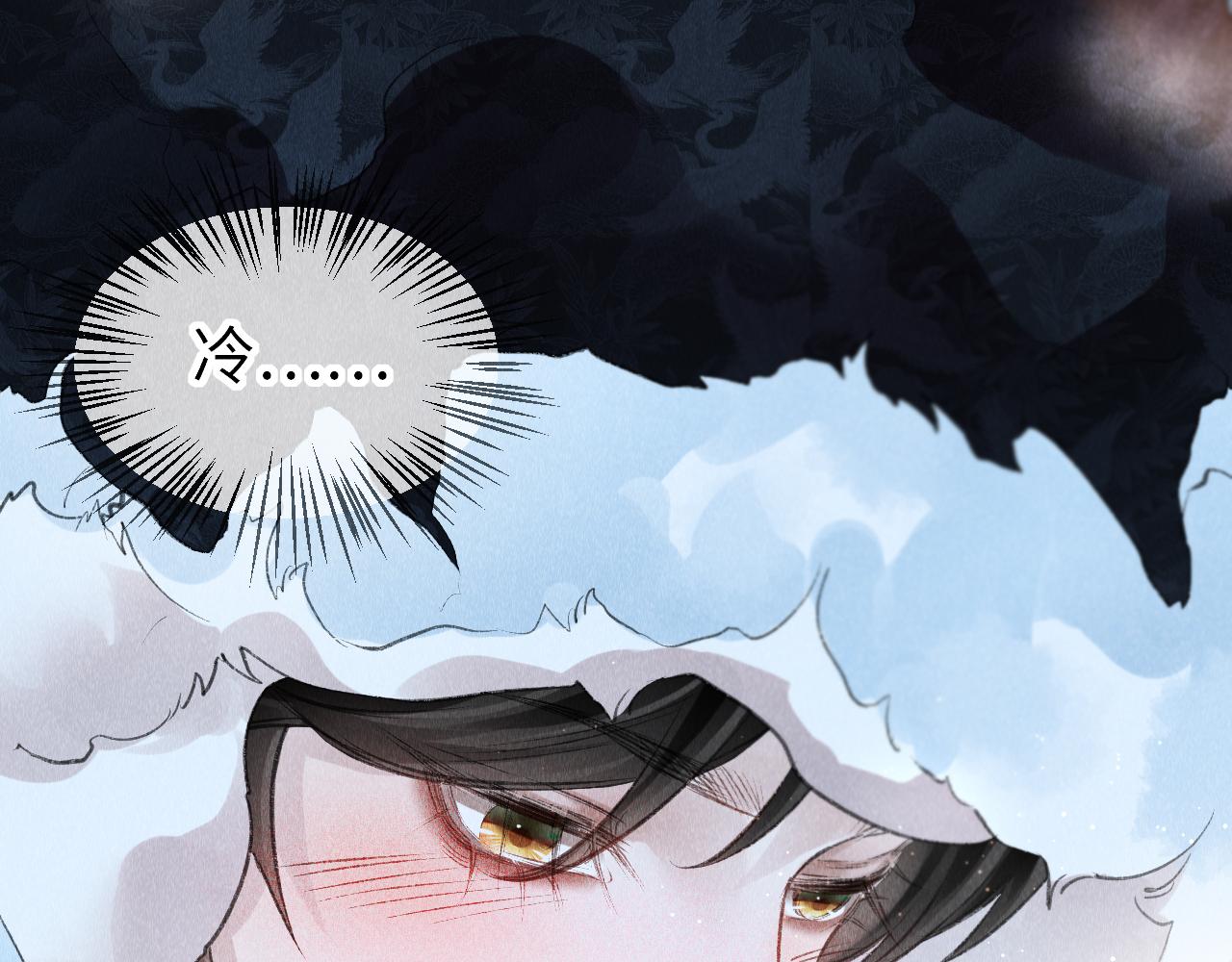 第7话 又骗我？？？19