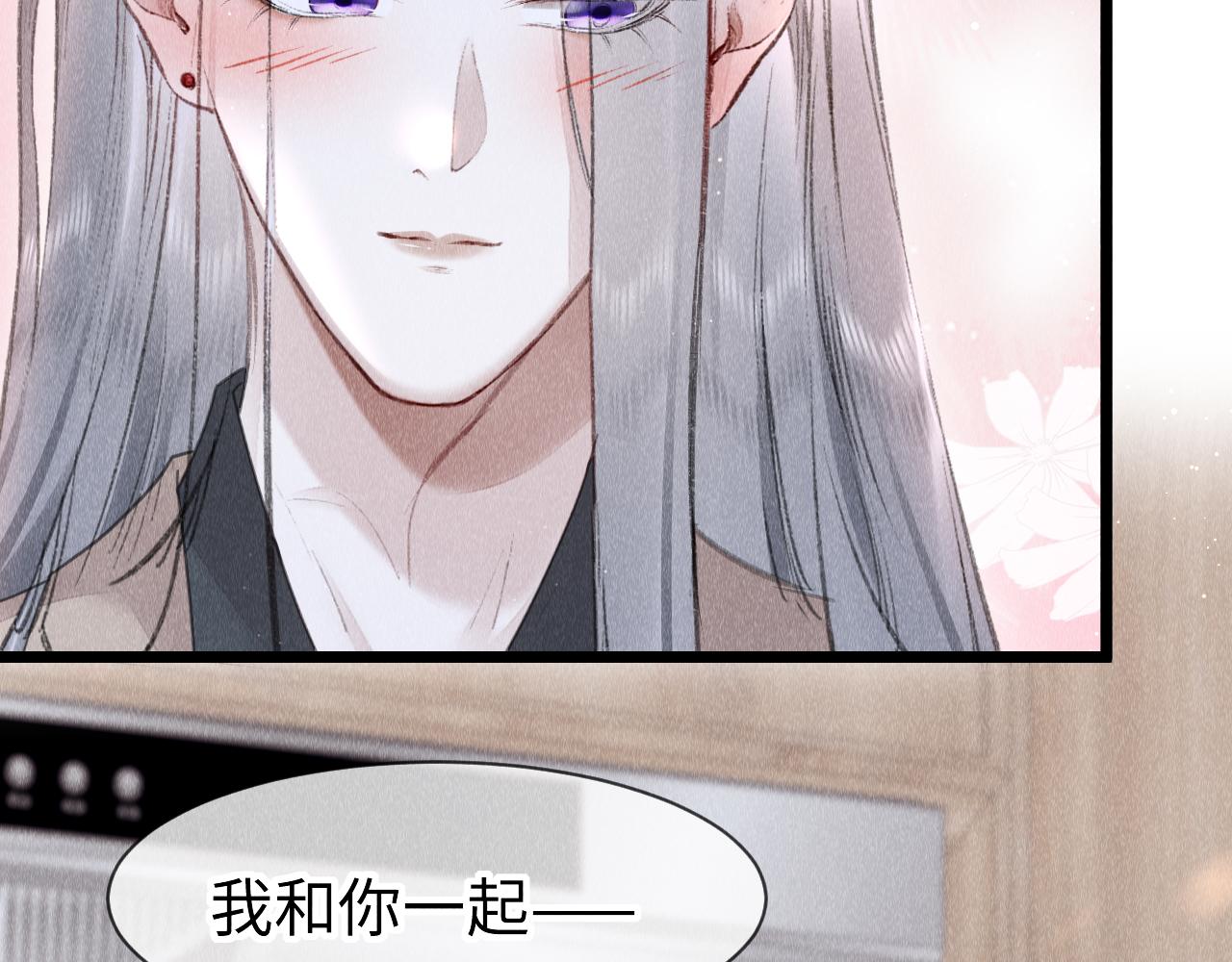 第46话： 回家啦13