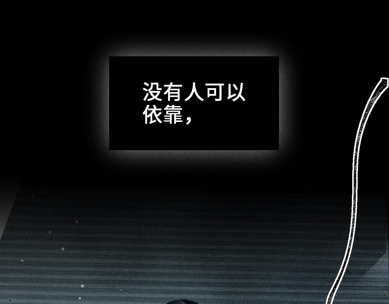 第24话： 郎骑竹马来35