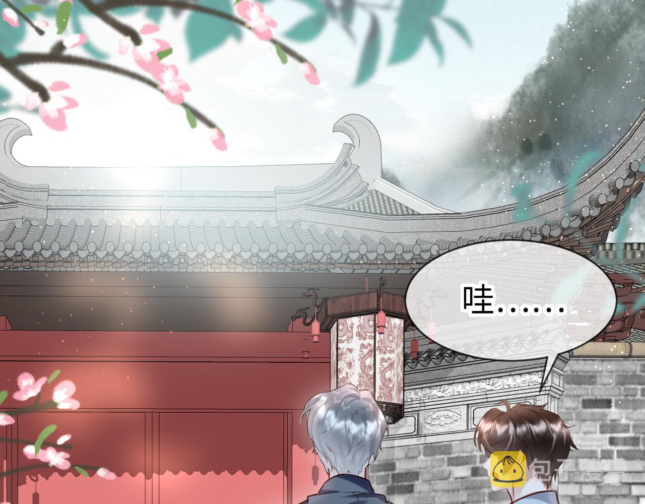第51话： 再次穿越（中）72