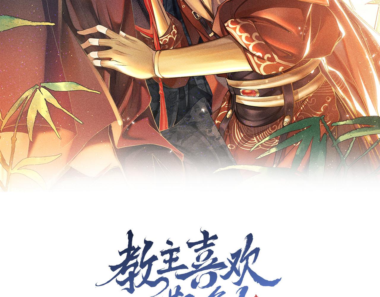 第5话 虐人还是虐狗？1
