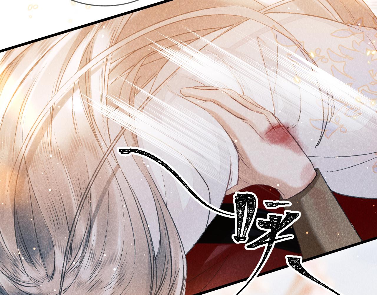 第5话 虐人还是虐狗？60