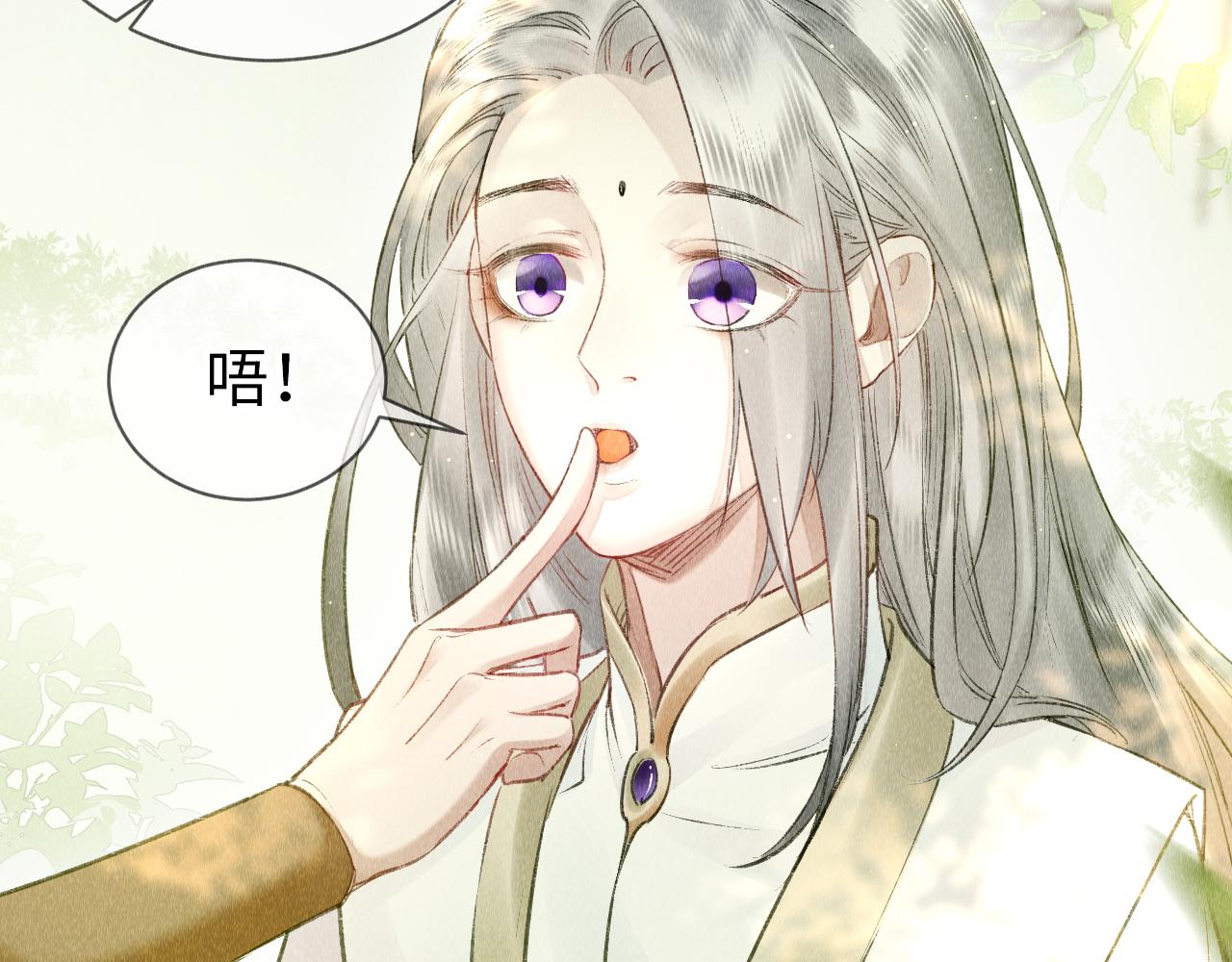 第9话 黎大人好强！7