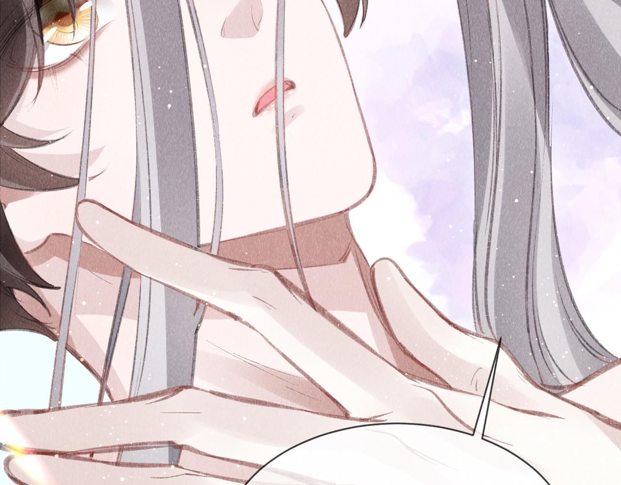 第47话： 现代Play35