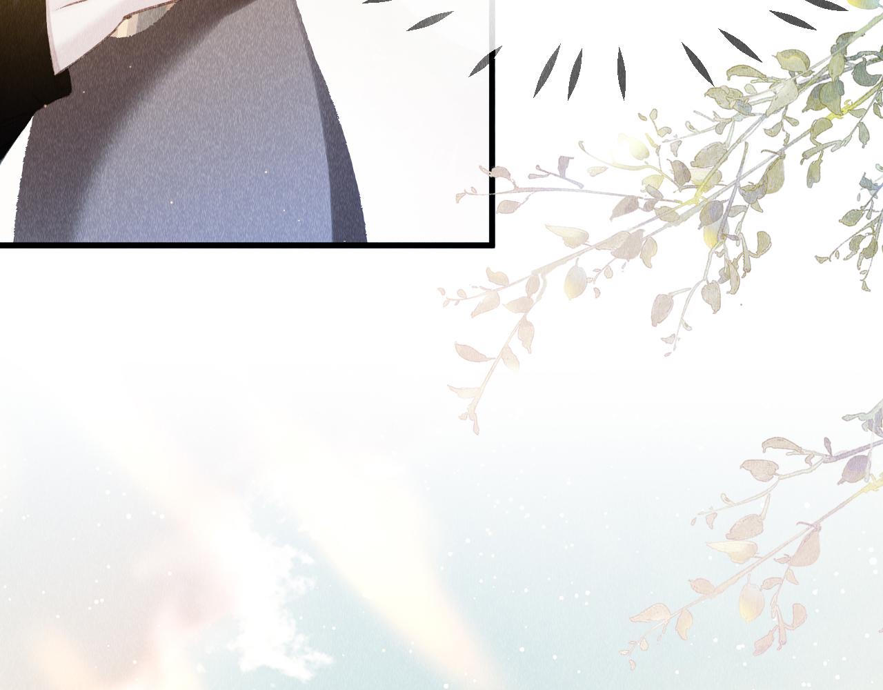 第3话 教主是个小哭包？99